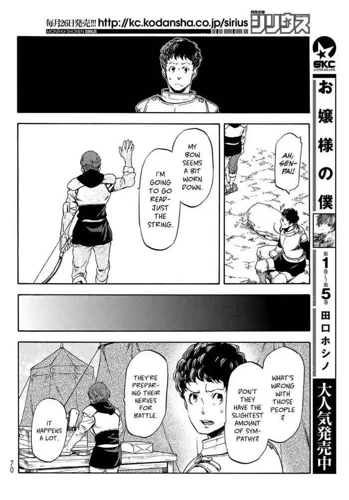 That Time I Got Reincarnated as a Slime Chapter 65.5 image 07_optimized